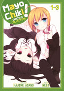 Mayo Chiki! Omnibus 1 - Hapi Manga Store