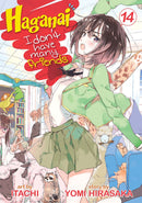 Haganai: I Don't have Many Friends, Vol. 14 - Hapi Manga Store