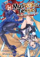 Mushoku Tensei: Jobless Reincarnation (Manga), Vol. 3 - Hapi Manga Store