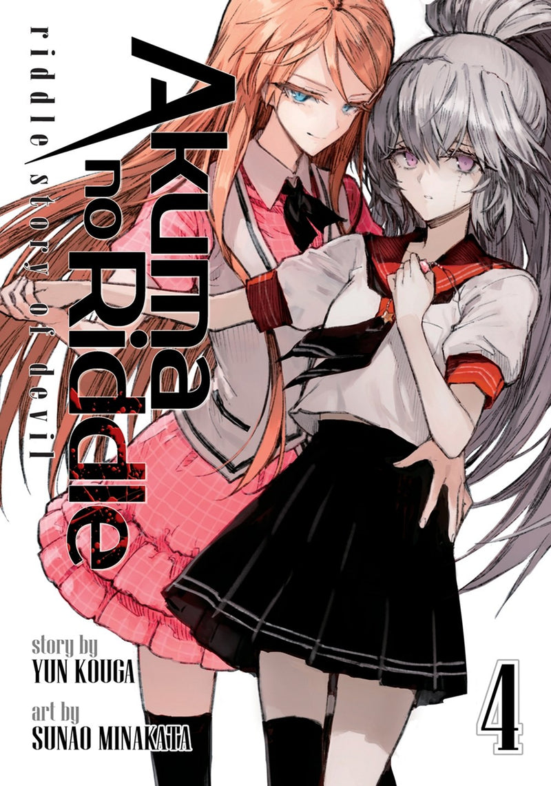 Akuma no Riddle , Vol. 4 - Hapi Manga Store