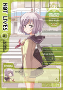 Not Lives, Vol. 1 - Hapi Manga Store