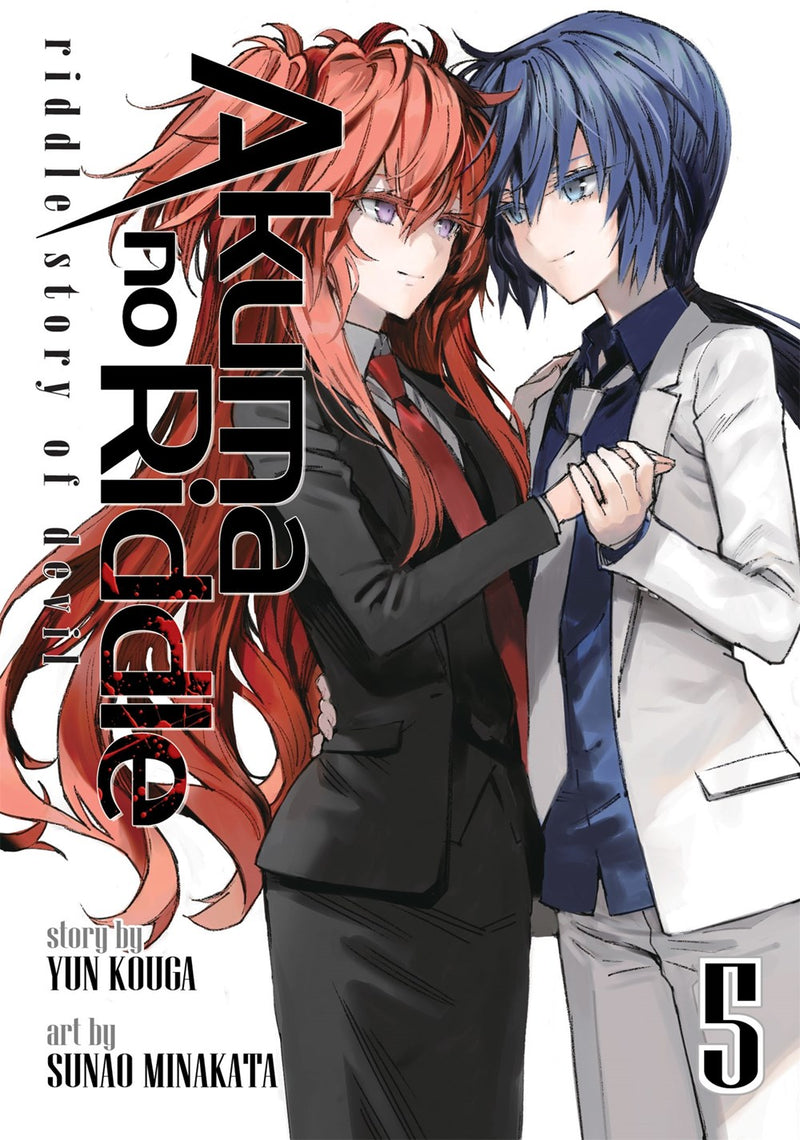 Akuma no Riddle, Vol. 5 - Hapi Manga Store