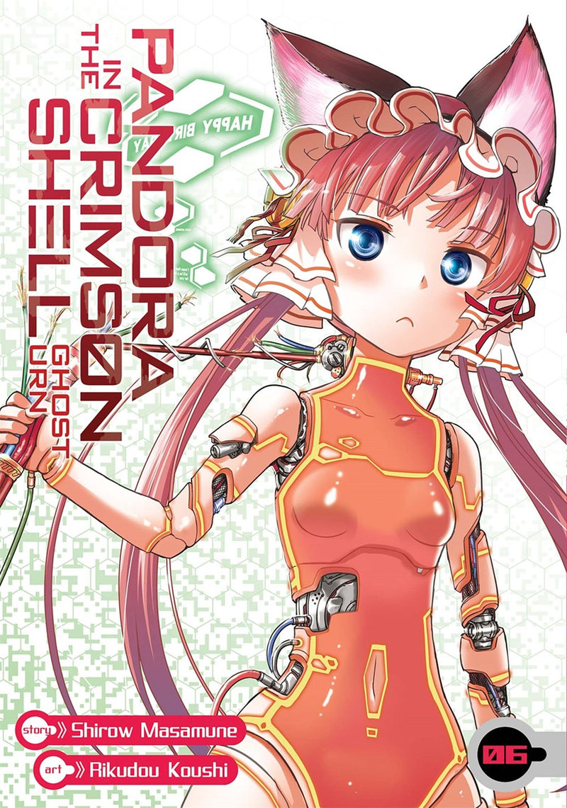 Pandora in the Crimson Shell: Ghost Urn, Vol. 6 - Hapi Manga Store