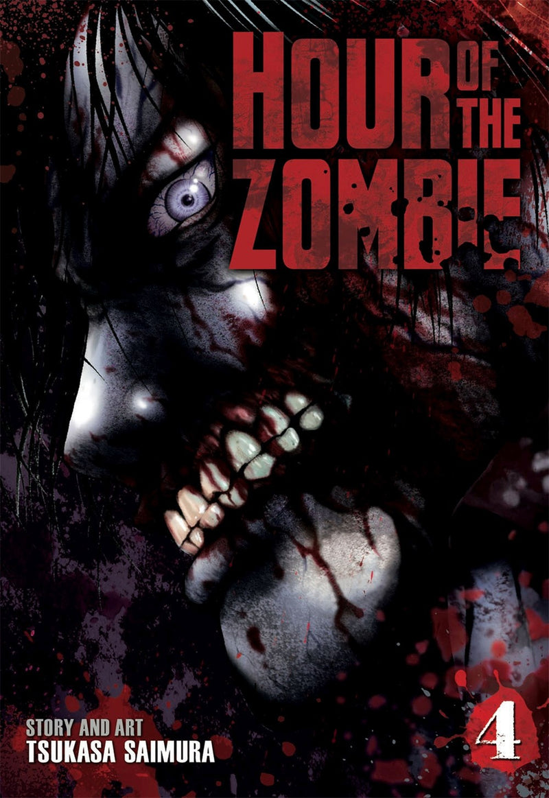 Hour of the Zombie, Vol. 4 - Hapi Manga Store