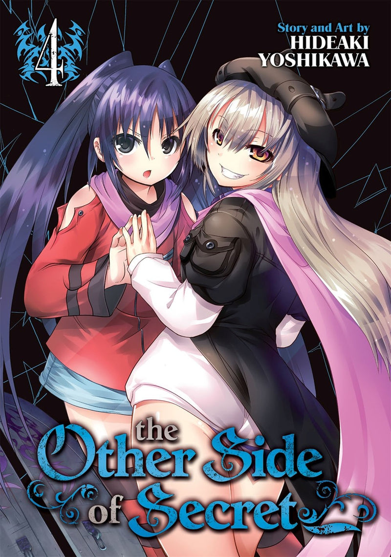 The Other Side of Secret, Vol. 4 - Hapi Manga Store