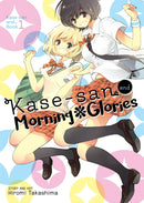 Kase-san and Morning Glories - Hapi Manga Store