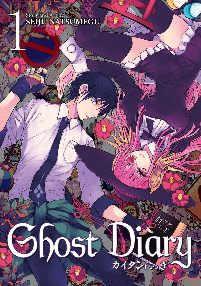 Ghost Diary, Vol. 1 - Hapi Manga Store