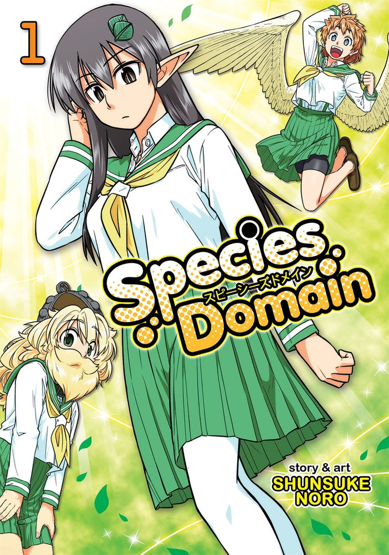 Species Domain, Vol. 1 - Hapi Manga Store