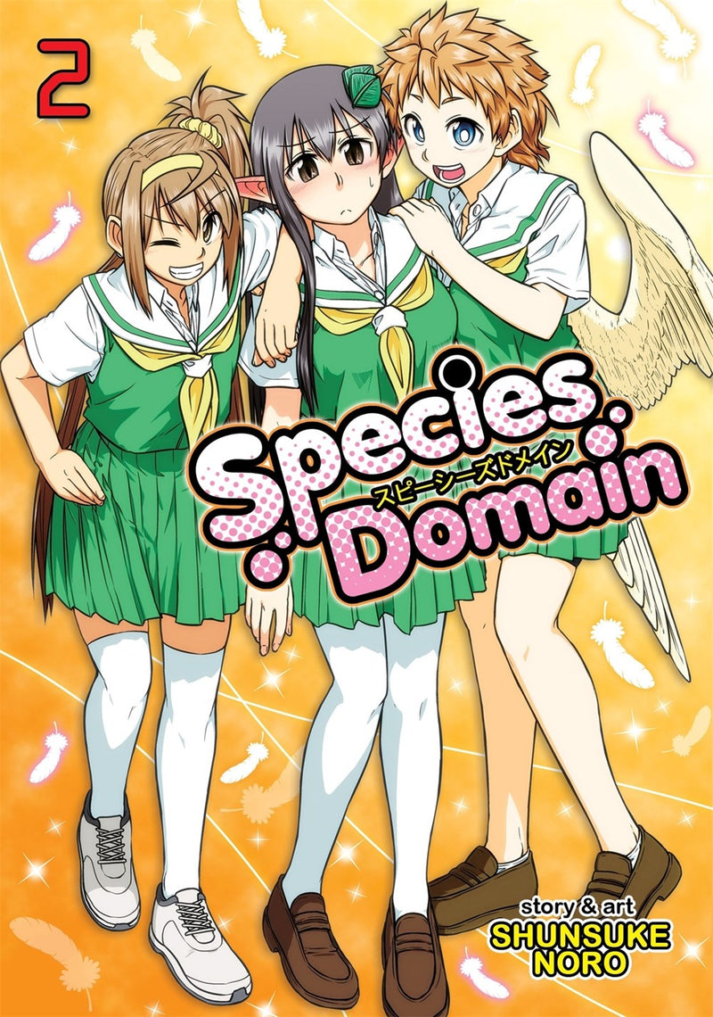 Species Domain, Vol. 2 - Hapi Manga Store