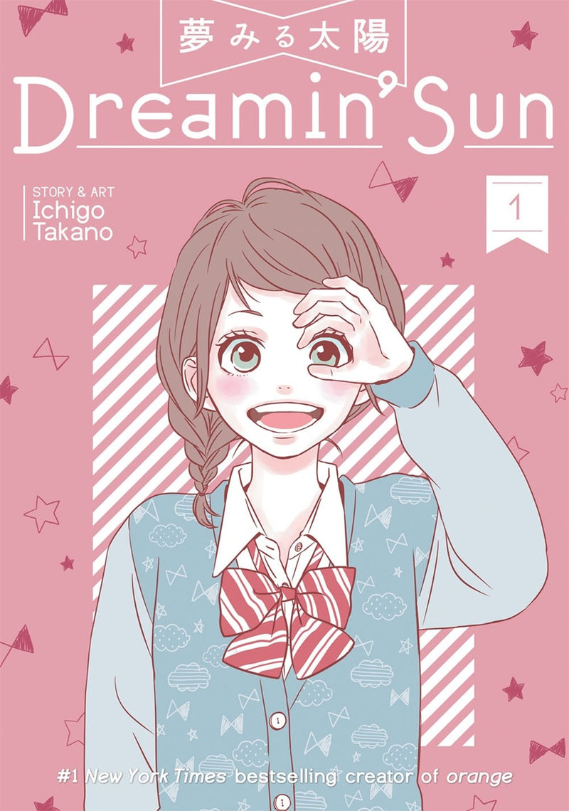 Dreamin' Sun, Vol. 1 - Hapi Manga Store