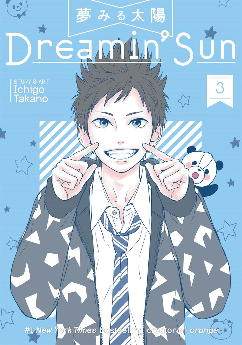 Dreamin' Sun, Vol. 3 - Hapi Manga Store