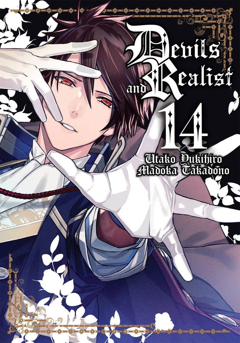 Devils and Realist Vol. 14 - Hapi Manga Store