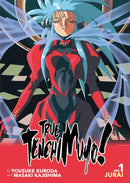 True Tenchi Muyo! (Light Novel), Vol. 1 - Hapi Manga Store