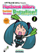 Hatsune Miku Presents: Hachune Miku's Everyday Vocaloid Paradise, Vol. 1 - Hapi Manga Store