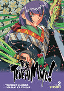 True Tenchi Muyo! (Light Novel), Vol. 2 - Hapi Manga Store
