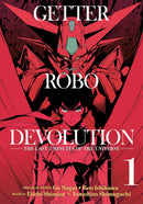 Getter Robo Devolution, Vol. 1 - Hapi Manga Store