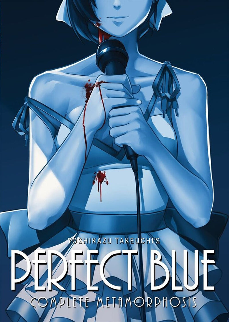 Perfect Blue: Complete Metamorphosis - Hapi Manga Store