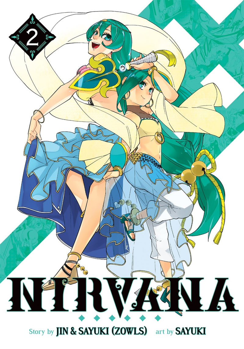 Nirvana, Vol. 2 - Hapi Manga Store