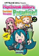 Hatsune Miku Presents: Hachune Miku's Everyday Vocaloid Paradise, Vol. 2 - Hapi Manga Store