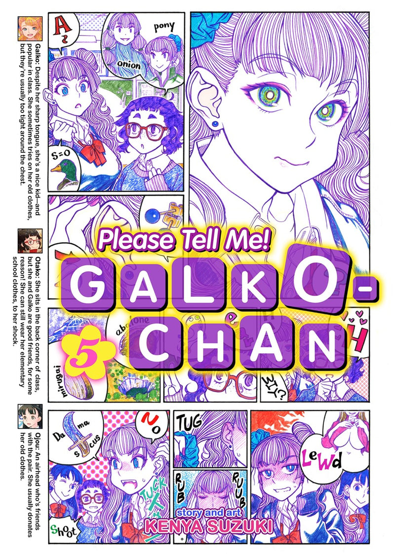 Please Tell Me! Galko-chan, Vol. 5 - Hapi Manga Store