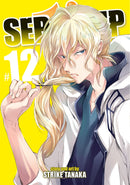 Servamp, Vol. 12 - Hapi Manga Store