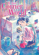 In This Corner of the World - Hapi Manga Store