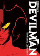 Devilman: The Classic Collection, Vol. 1 - Hapi Manga Store