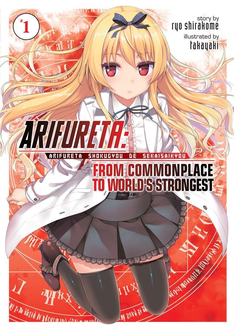 Arifureta: From Commonplace to World's Strongest (Light Novel) Vol. 1 - Hapi Manga Store