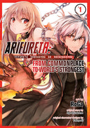 Arifureta: From Commonplace to World's Strongest (Manga), Vol. 1 - Hapi Manga Store
