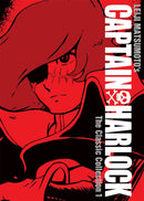 Captain Harlock: The Classic Collection, Vol. 1 - Hapi Manga Store