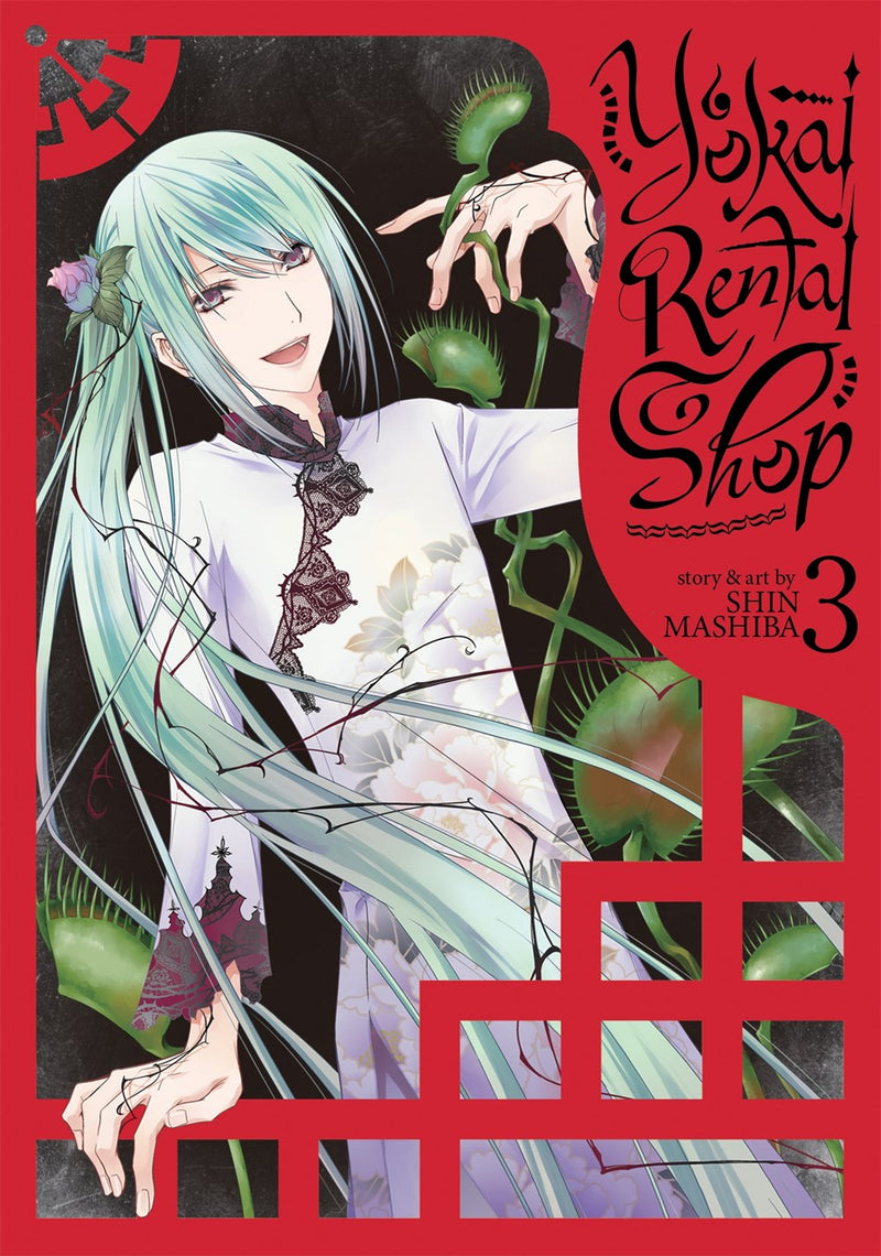 Yokai Rental Shop, Vol. 3 - Hapi Manga Store