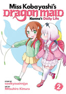 Miss Kobayashi's Dragon Maid: Kanna's Daily Life, Vol. 2 - Hapi Manga Store