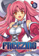 Freezing, Vol. 21-22 - Hapi Manga Store