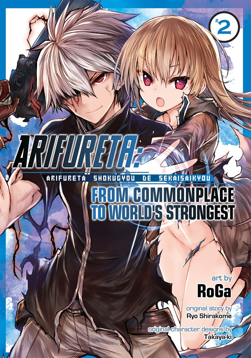 Arifureta: From Commonplace to World's Strongest (Manga), Vol. 2 - Hapi Manga Store