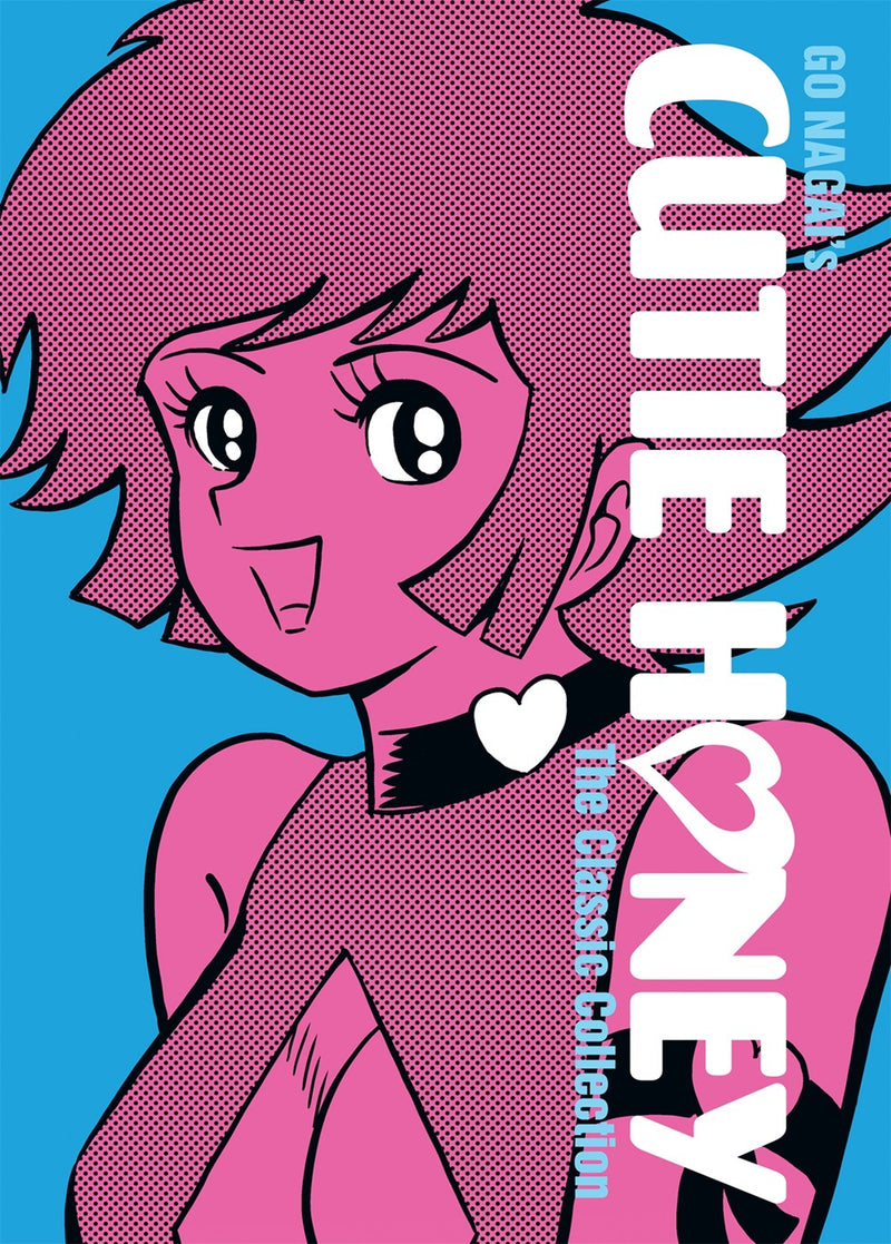 Cutie Honey: The Classic Collection - Hapi Manga Store