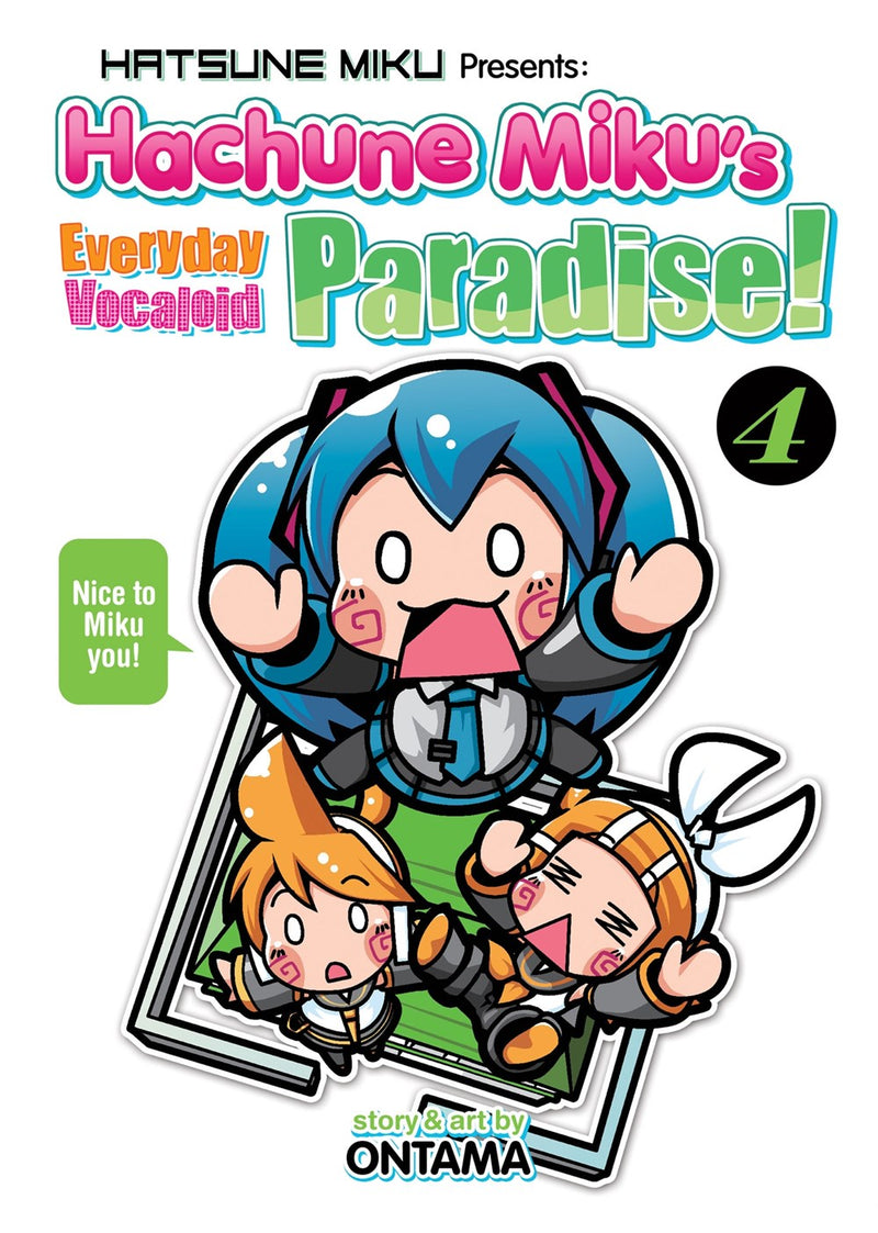 Hatsune Miku Presents: Hachune Miku's Everyday Vocaloid Paradise, Vol. 4 - Hapi Manga Store