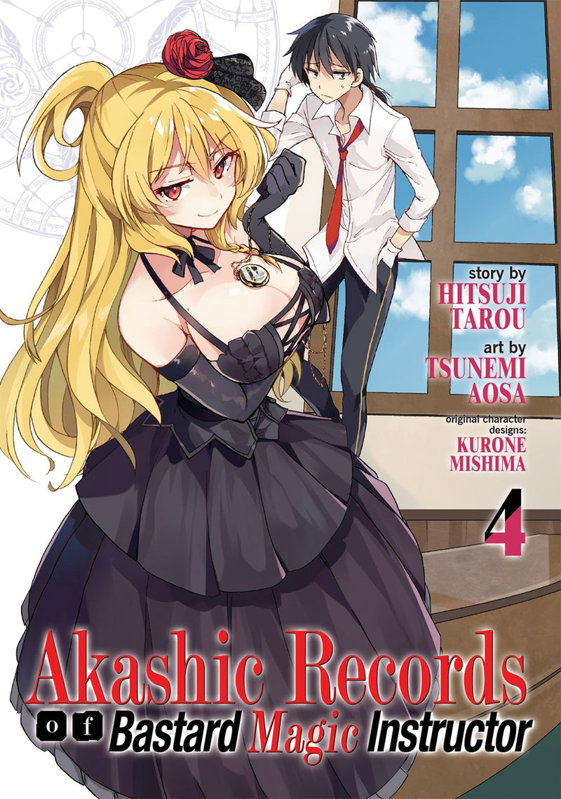 Akashic Records of Bastard Magic Instructor, Vol. 4 - Hapi Manga Store