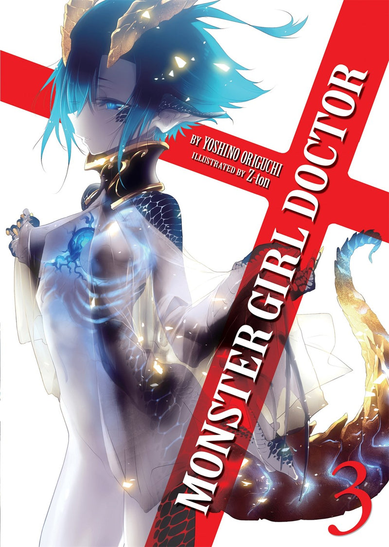 Monster Girl Doctor (Light Novel), Vol. 3 - Hapi Manga Store