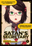 Satan's Secretary, Vol. 1 - Hapi Manga Store
