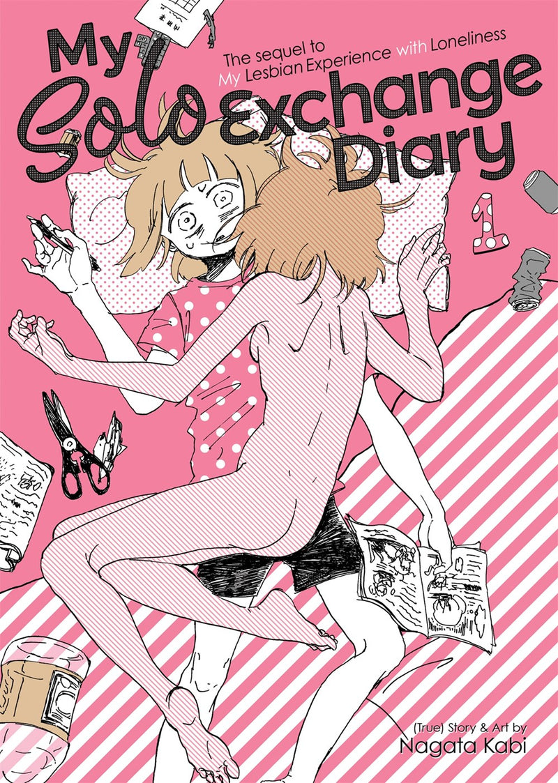 My Solo Exchange Diary, Vol. 1 - Hapi Manga Store