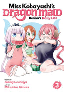 Miss Kobayashi's Dragon Maid: Kanna's Daily Life, Vol. 3 - Hapi Manga Store