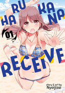 Harukana Receive, Vol. 1 - Hapi Manga Store
