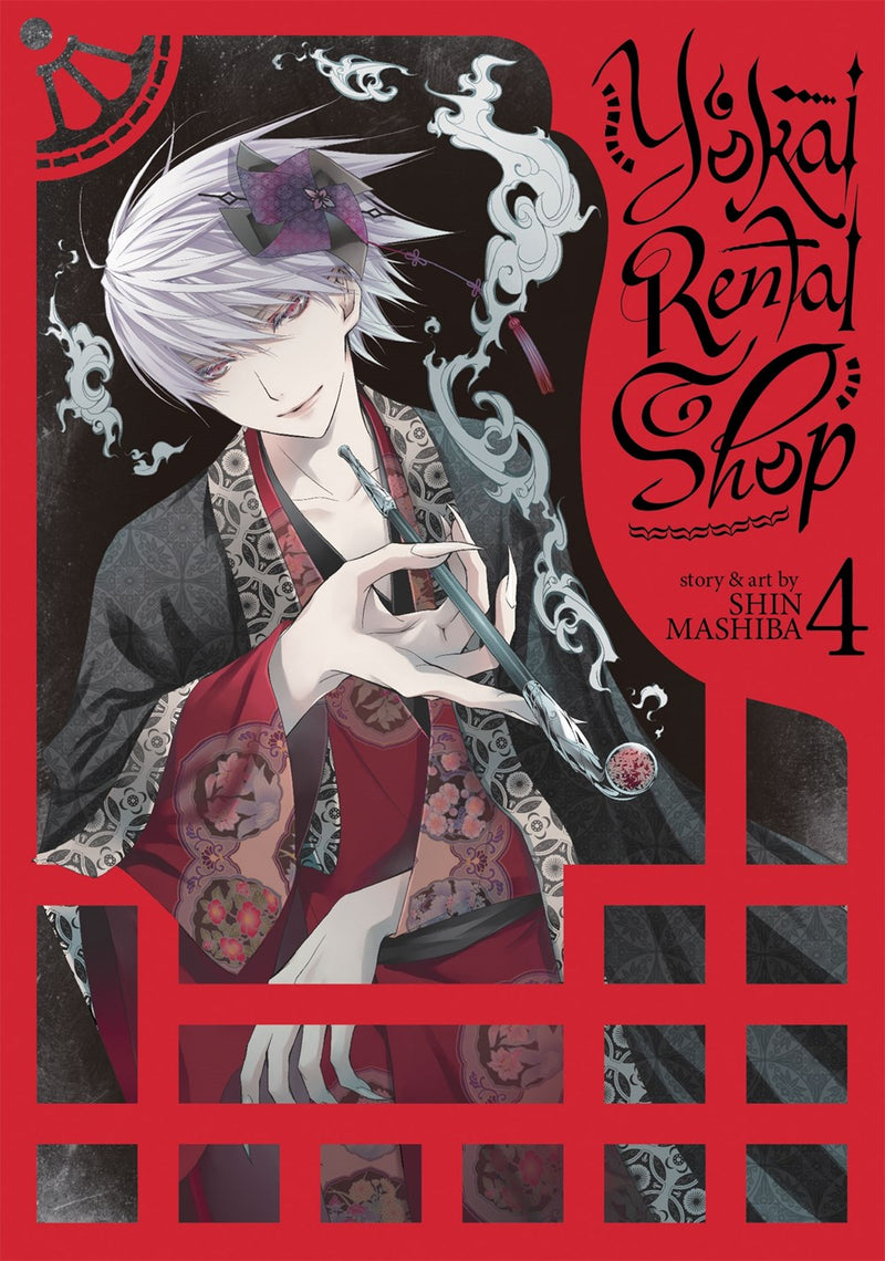 Yokai Rental Shop, Vol. 4 - Hapi Manga Store