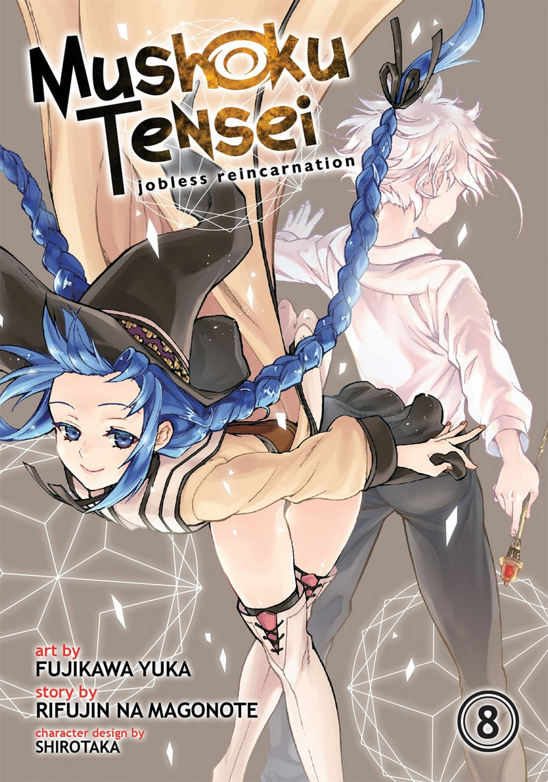 Mushoku Tensei: Jobless Reincarnation (Manga), Vol. 8 - Hapi Manga Store