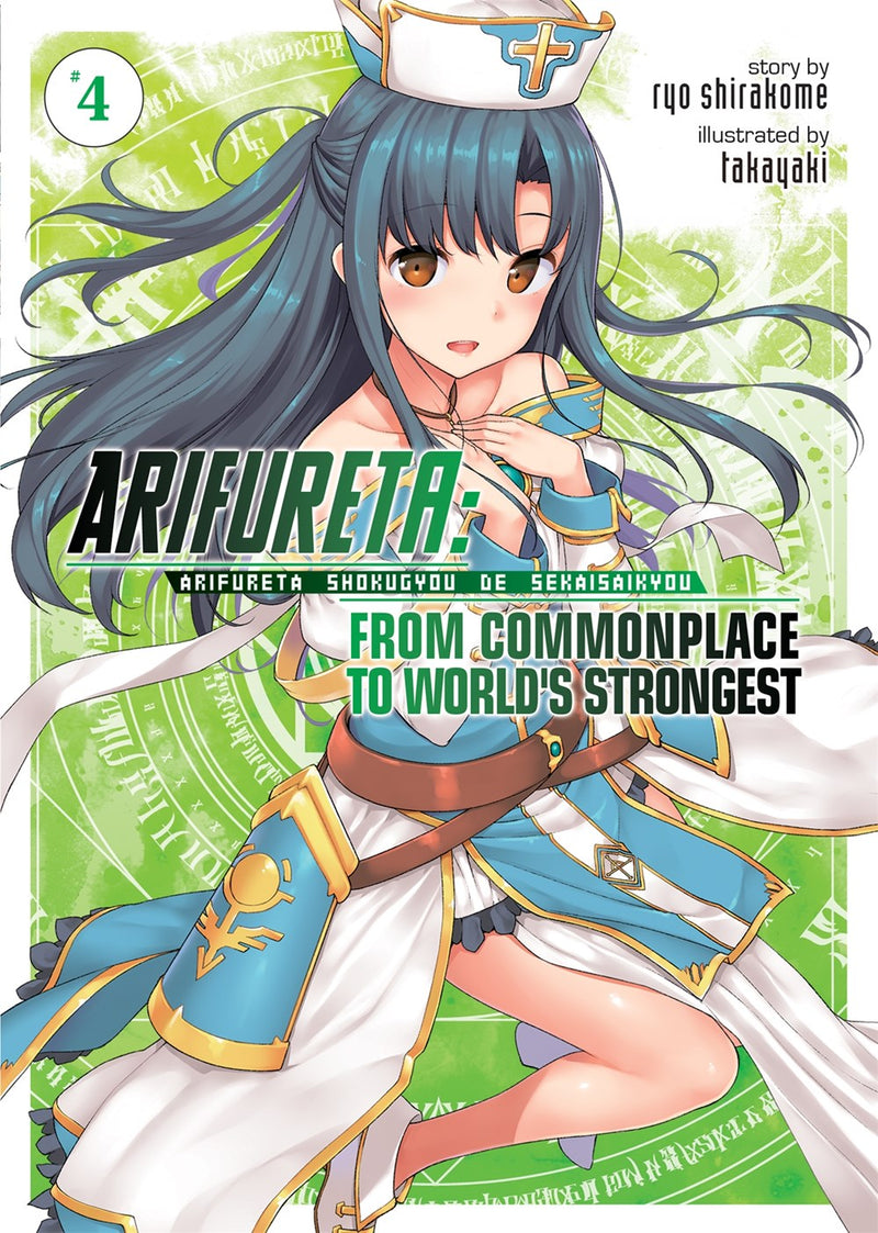 Arifureta: From Commonplace to World's Strongest (Light Novel) Vol. 4 - Hapi Manga Store