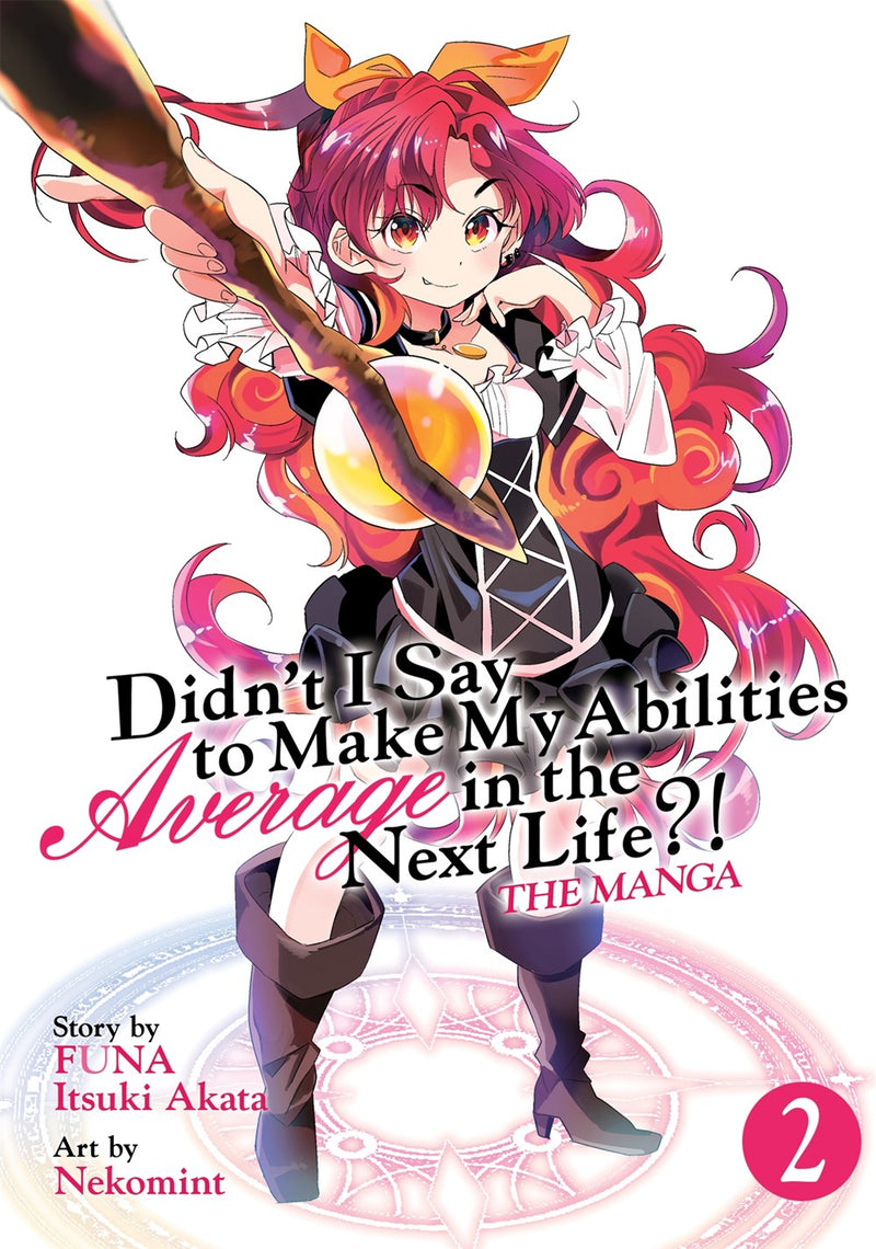 Didn't I Say to Make My Abilities Average in the Next Life?! (Manga), Vol. 2 - Hapi Manga Store