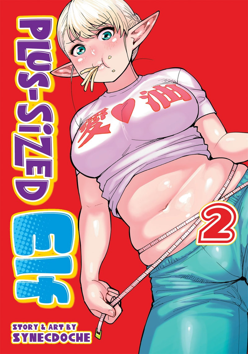 Plus-Sized Elf, Vol. 2 - Hapi Manga Store