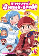Himouto! Umaru-chan, Vol. 4 - Hapi Manga Store