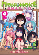 Mononoke Sharing, Vol. 4 - Hapi Manga Store