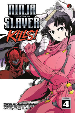 Ninja Slayer Kills, Vol. 4 - Hapi Manga Store